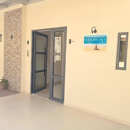 Apartment Aialion & - Steve *