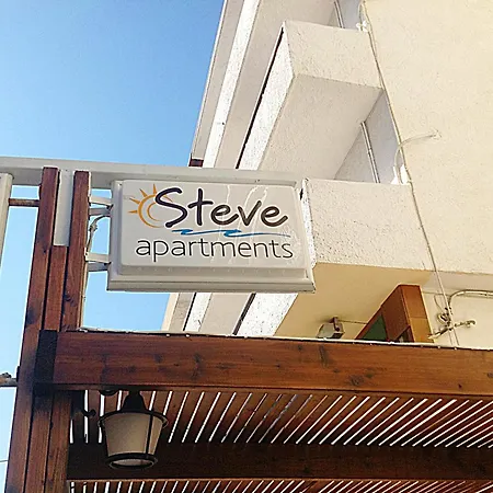 Aialion & - Steve